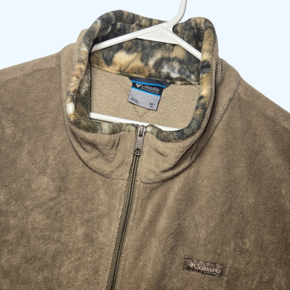 Columbia PHG Fleece Vest Tan Brown Camo Trim Full Zip Mens 4XT Tall HT1009